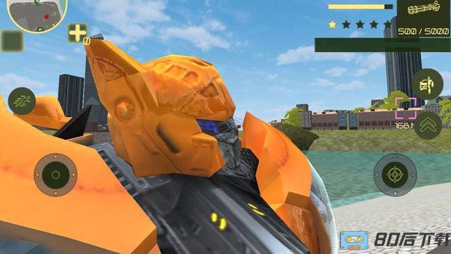 机器人城市生存最新版