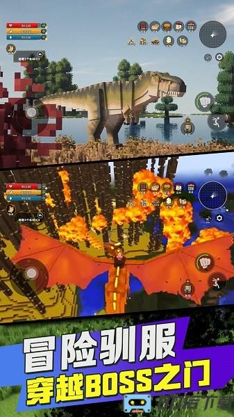 方块世界基岩版mod