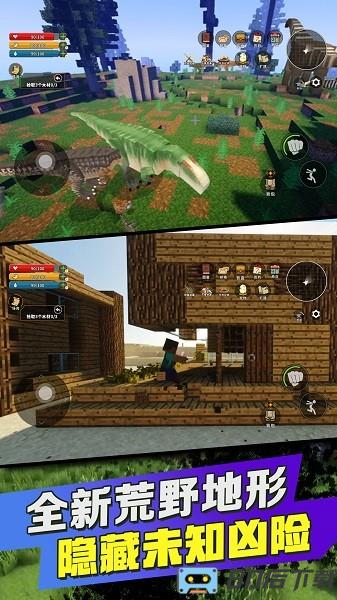 方块世界基岩版mod