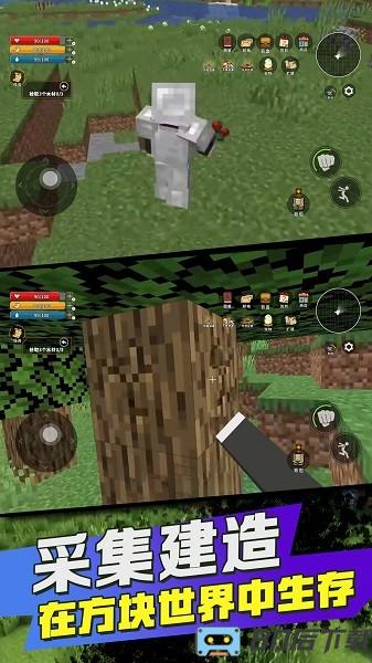 方块世界基岩版mod