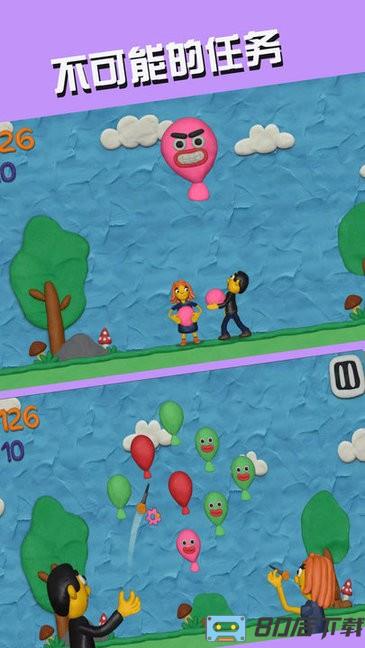 不可能的任务游戏