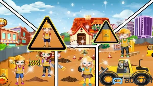 迷你建房子官方版