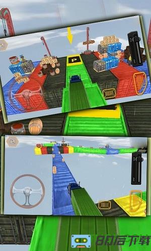 模拟卡车运输3D