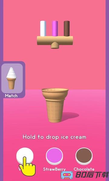 宝宝梦想冰淇淋公司手机版