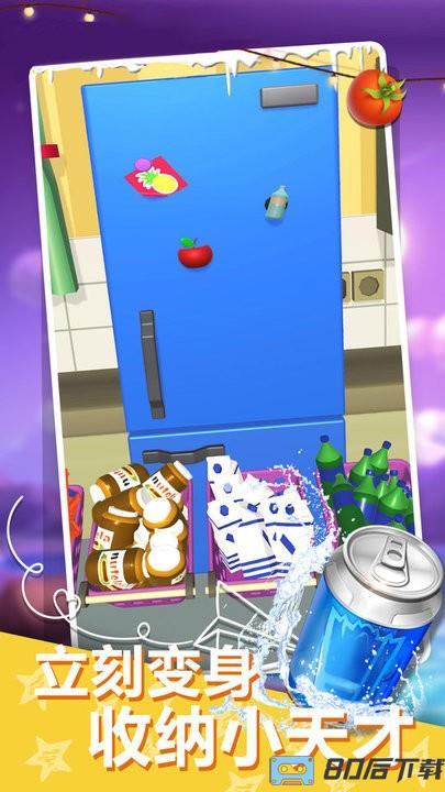 动作解谜大冒险游戏