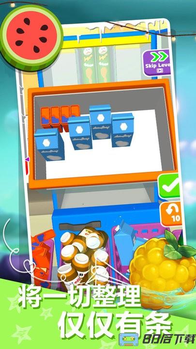 动作解谜大冒险最新版