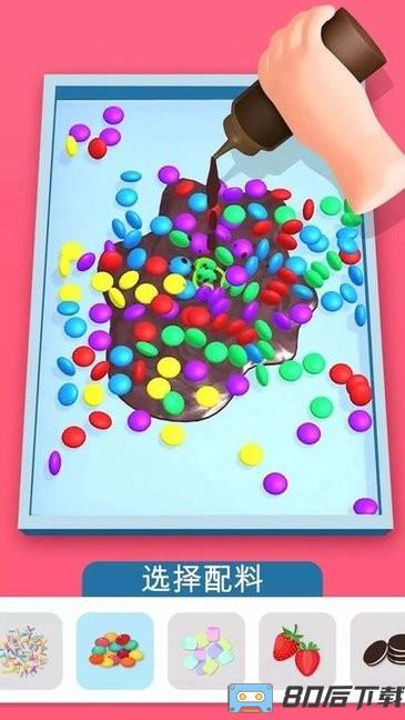 DIY甜品屋游戏