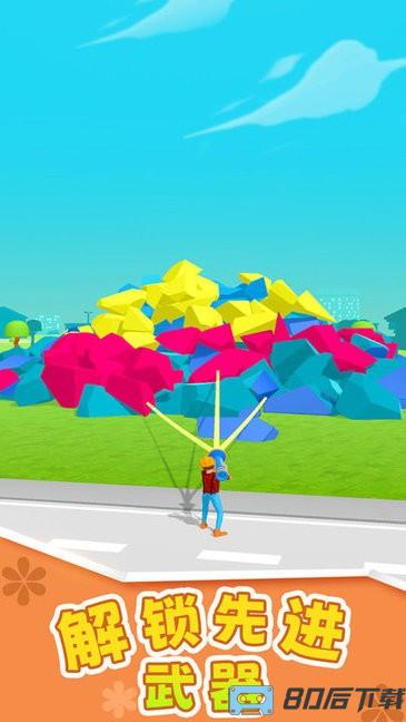 摧毁模拟器游戏