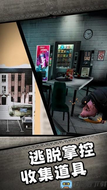 他又来了手机版