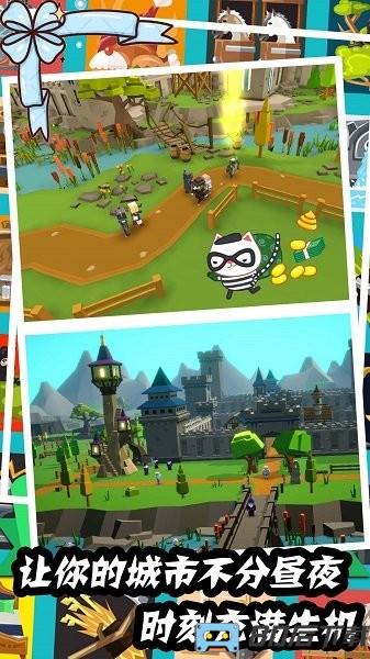 建筑大亨模拟器