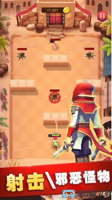 超级武器大师手机版