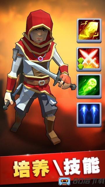 超级武器大师手机版