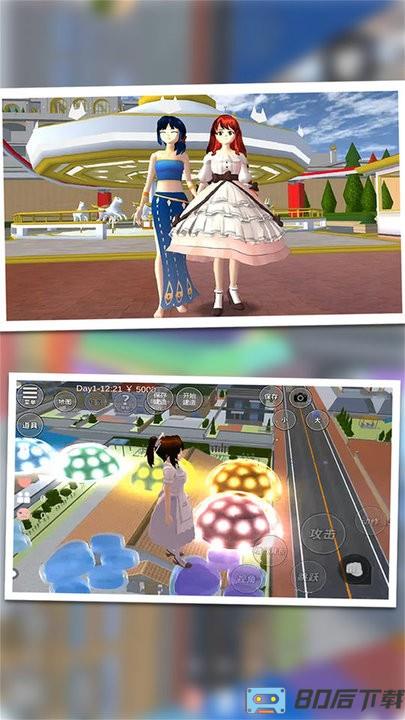 樱花校园破坏模拟游戏