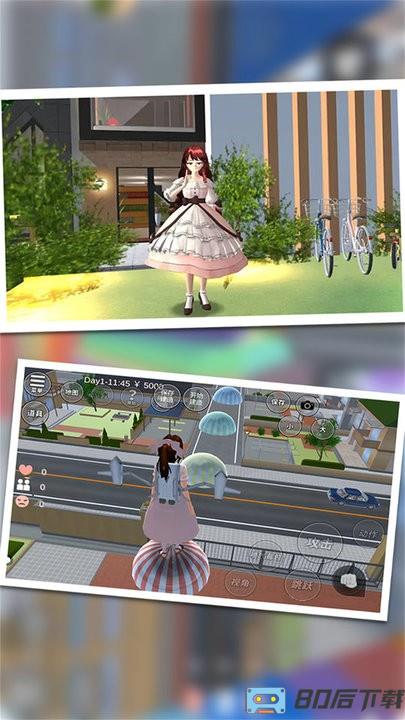 樱花校园破坏模拟手机版