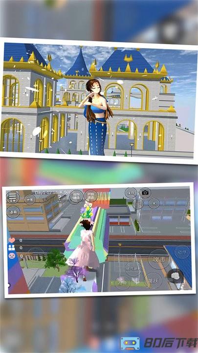 樱花校园破坏模拟手机版