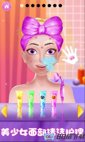 百变魔法美少女下载