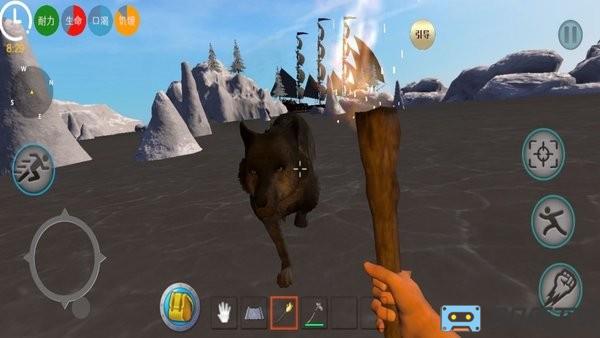 海上狼人杀游戏