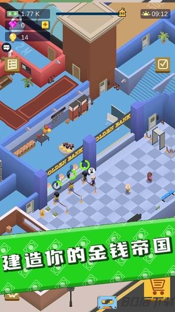 金钱帝国银行大亨模拟器