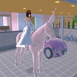 樱花高中生活模拟器最新版