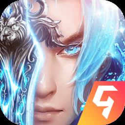 名剑江山九游版