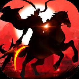 神陵武装九游版