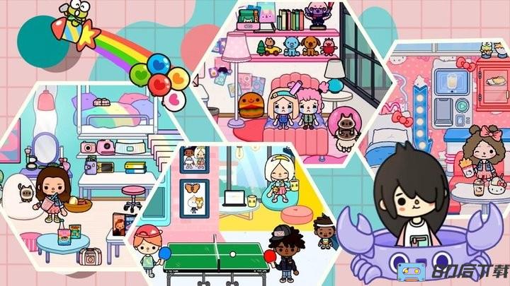 迷你建造房子最新版