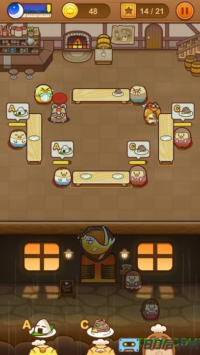 我一点都不可口游戏单机版