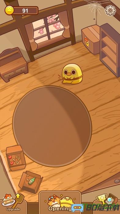 我一点都不可口游戏单机版