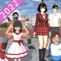 樱花校园吃鸡模拟器手机版