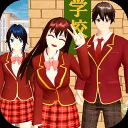 少女动漫模拟器最新版