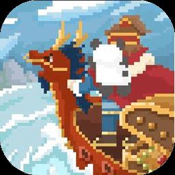 航海日记2官方手游