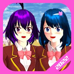 动漫高中樱花少女中文版