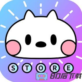 欢聚娃娃城app