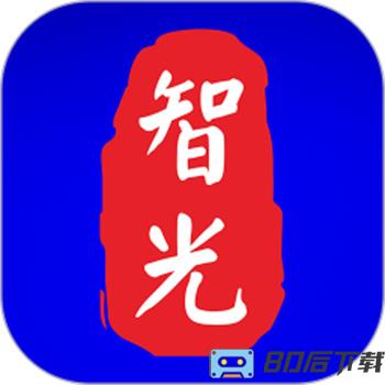 未来系统