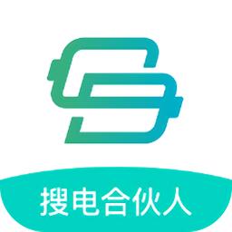 搜电合伙人app