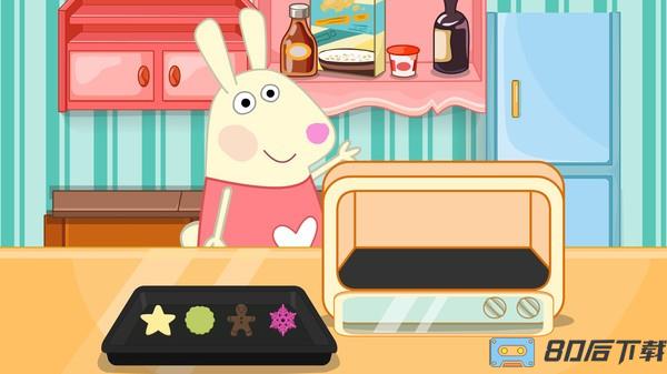 兔宝宝制作甜品手机版