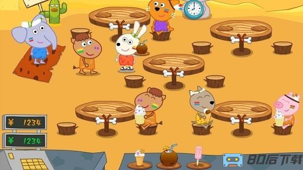 兔宝宝冰淇淋店手机版