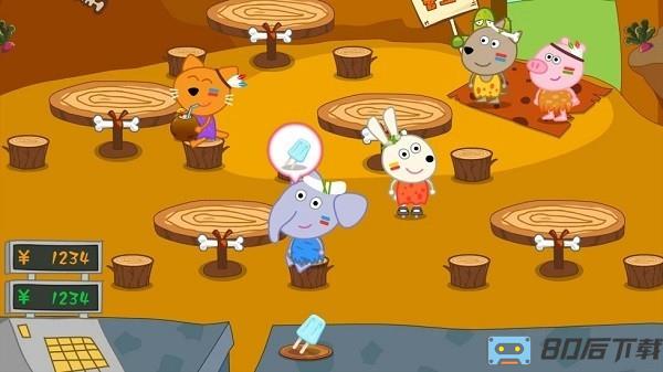 兔宝宝冰淇淋店手机版