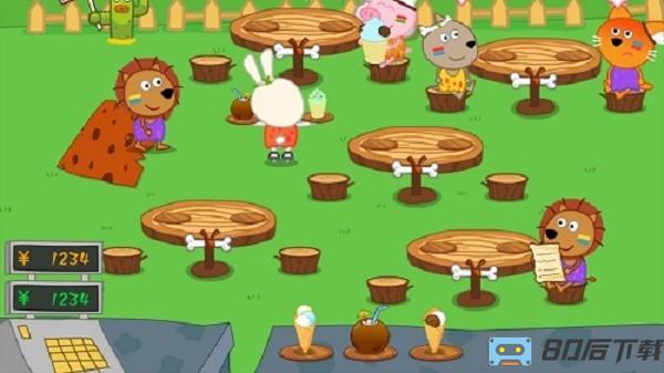 兔宝宝冰淇淋店手机版