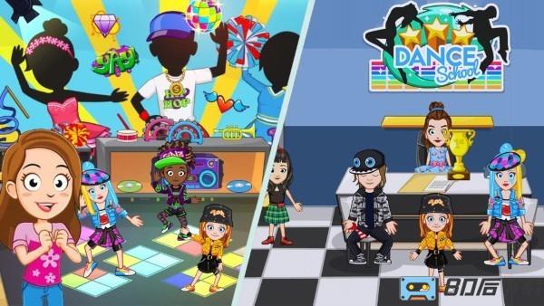 魔法小镇世界 魔法小镇世界游戏