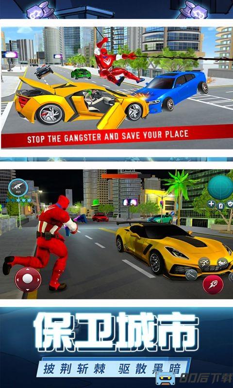 飞行英雄大作战最新版