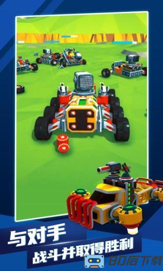 泰拉科技手游版中文版