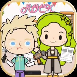 我的小镇房子建造