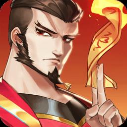 六代钟馗最新版