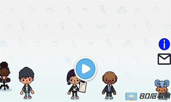 托卡生活完美小镇官方版