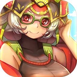 真三国录官方版