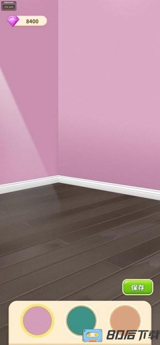 我想和你谈恋爱完整版