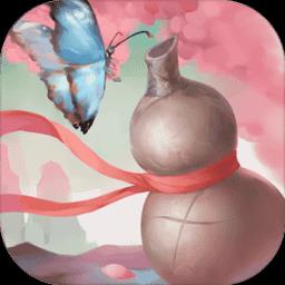 江湖悠悠最新测试版