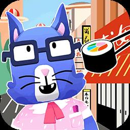 米加世界迷你厨房最新版