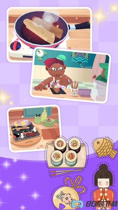 米加世界迷你厨房最新版